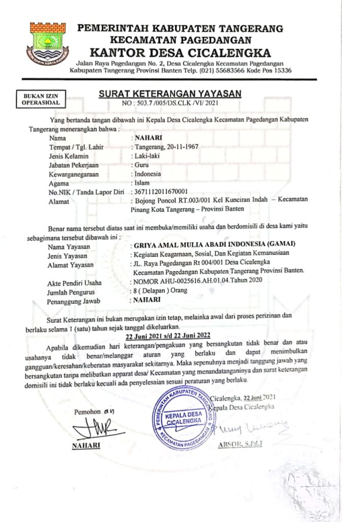 Dokumen surat domisili GAMAI