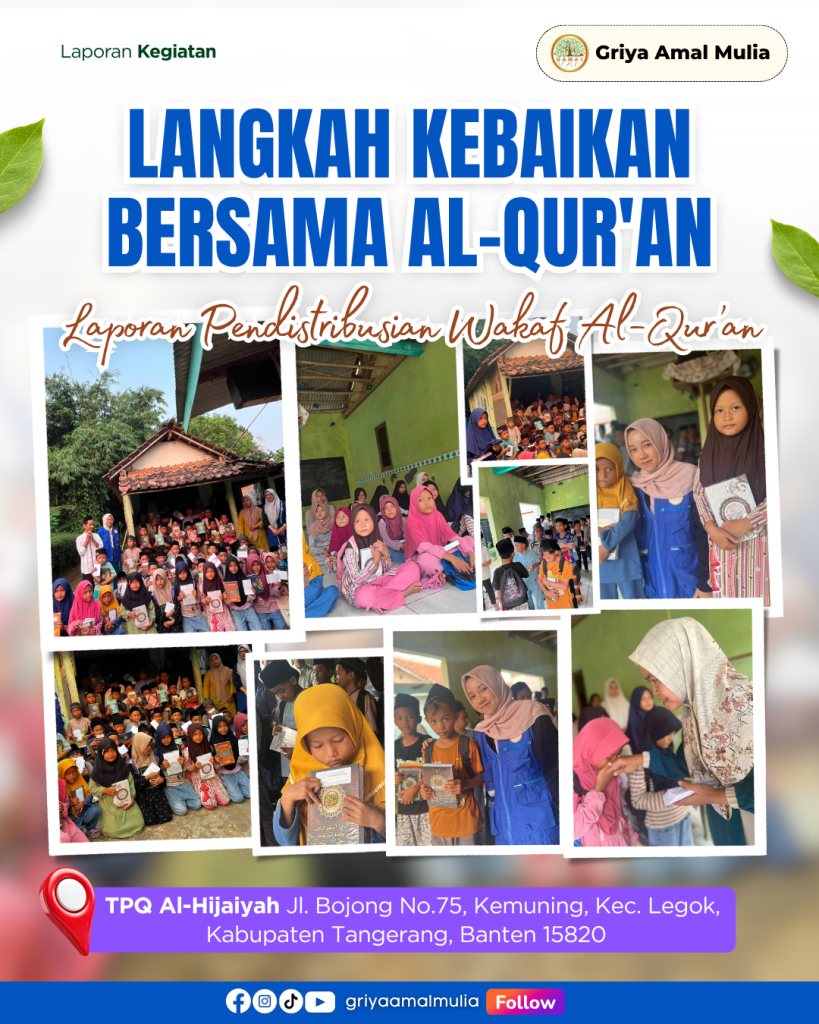 Kolase kegiatan kebaikan bersama Al-Qur'an Griya Amal Mulia
